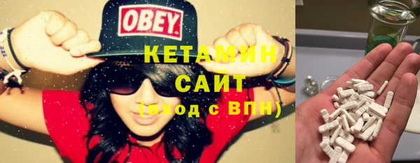 гашиш Гусев