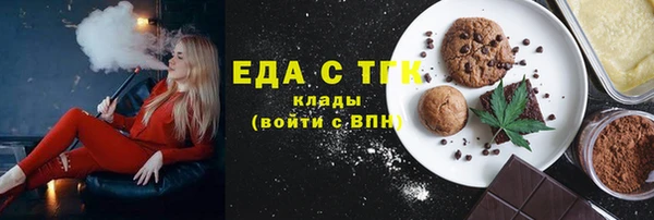 гашиш Гусев