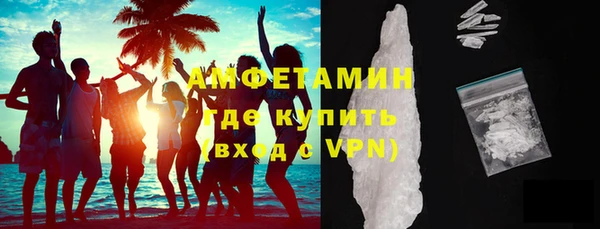 дистиллят марихуана Гусиноозёрск
