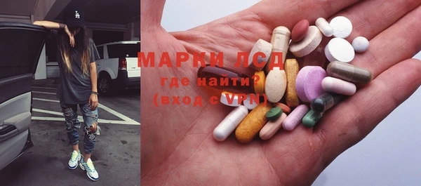 дистиллят марихуана Гусиноозёрск
