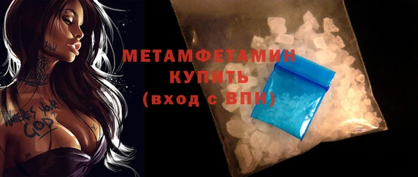 дистиллят марихуана Гусиноозёрск