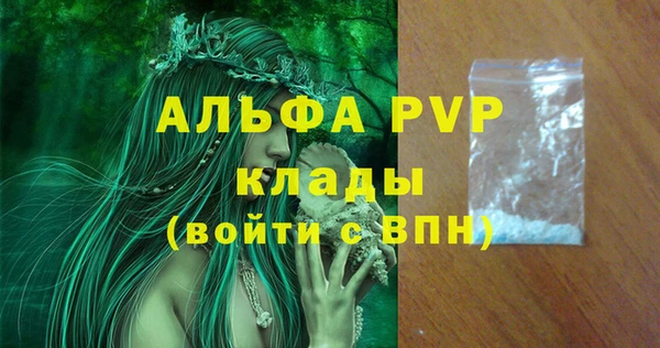 гашиш Гусев