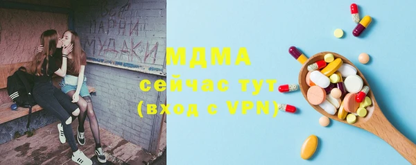 дистиллят марихуана Гусиноозёрск