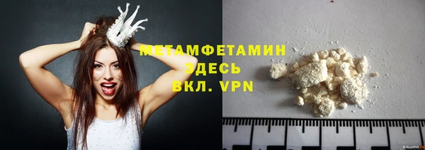дистиллят марихуана Гусиноозёрск