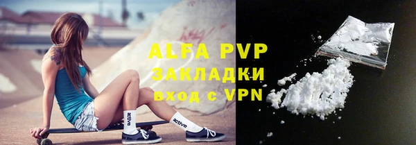 гашиш Гусев