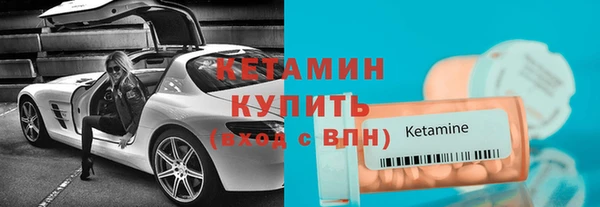дистиллят марихуана Гусиноозёрск