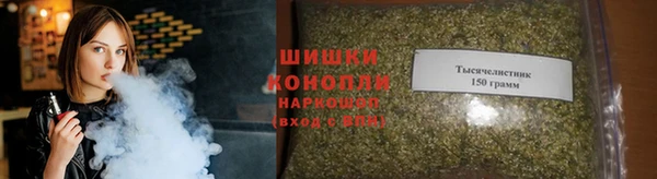 гашиш Гусев