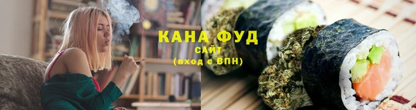 меф VHQ Гусь-Хрустальный