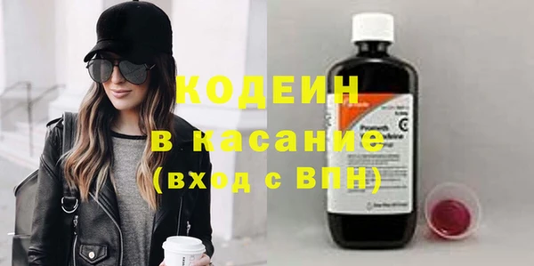 гашиш Гусев