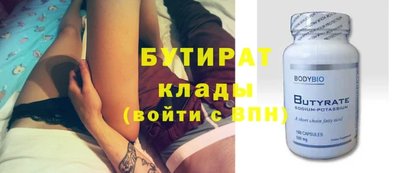 гашиш Гусев