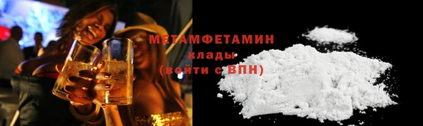 a pvp Дмитров