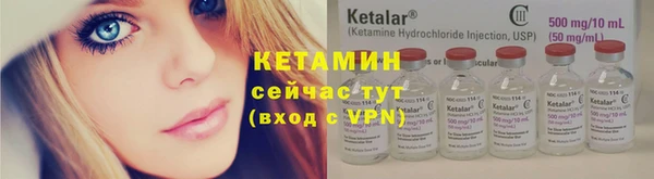 меф VHQ Гусь-Хрустальный