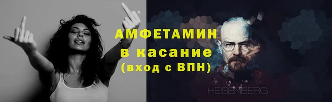 гашиш Гусев