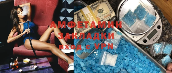 гашиш Гусев