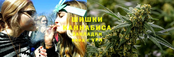 дистиллят марихуана Гусиноозёрск
