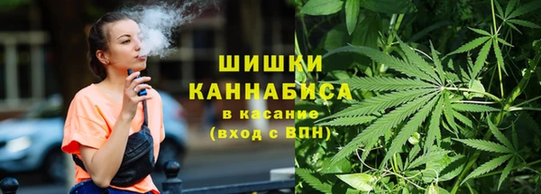 меф VHQ Гусь-Хрустальный