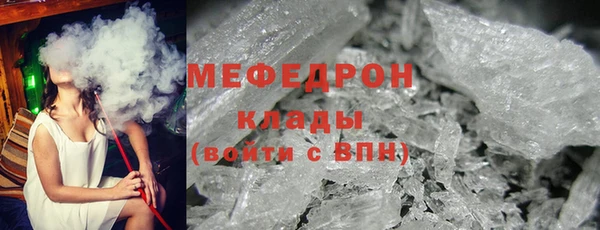 дистиллят марихуана Гусиноозёрск