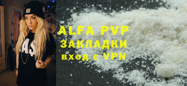 гашиш Гусев