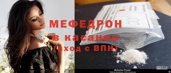 дистиллят марихуана Гусиноозёрск