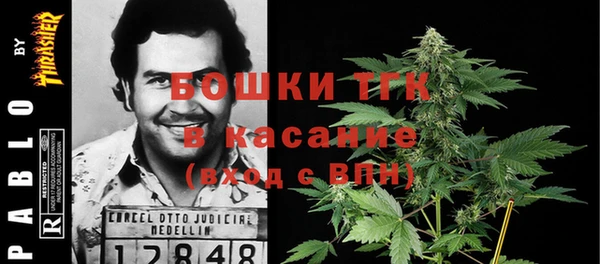 меф VHQ Гусь-Хрустальный