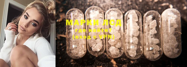 дистиллят марихуана Гусиноозёрск