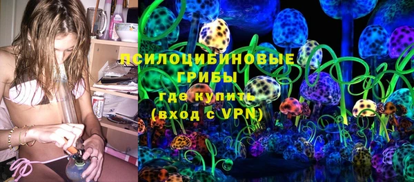меф VHQ Гусь-Хрустальный