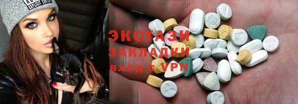 гашиш Гусев