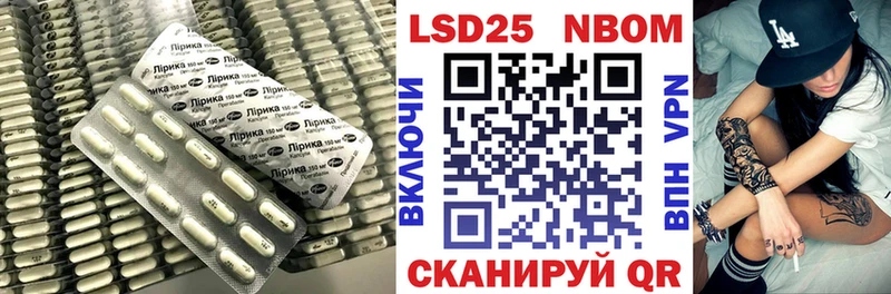 LSD-25 экстази ecstasy  Купить закладки  Карачаевск 