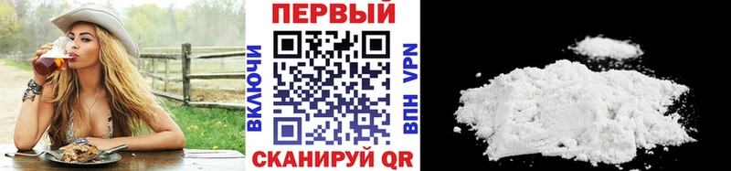 Купить закладки  Карачаевск  Метамфетамин винт 